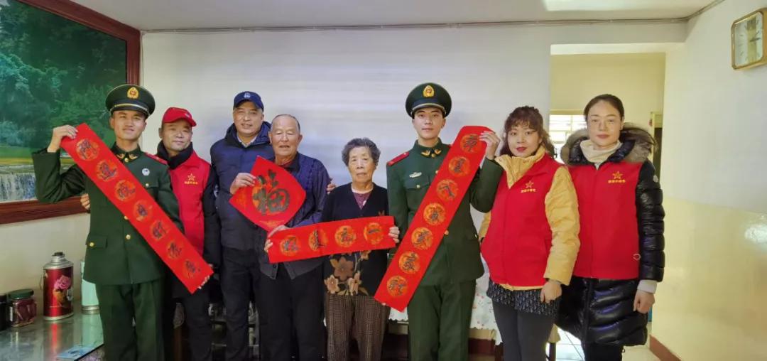 城中区：关爱老兵，我们在行动！