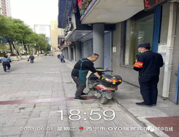 西宁城中： 杜绝非机动车乱停乱放 中区城管加强巡查力度