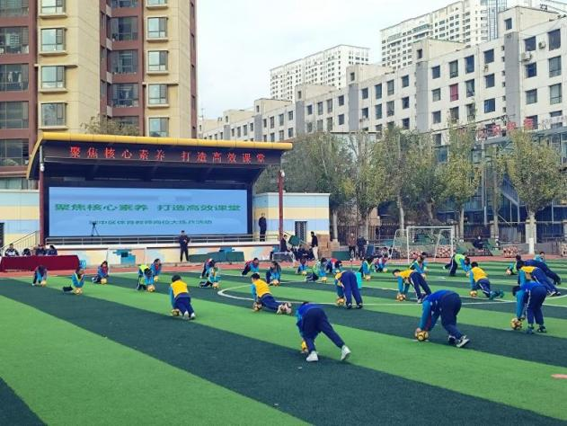 本次教师岗位练兵活动由课堂教学、说课、反思、队列队形、动作技能讲解