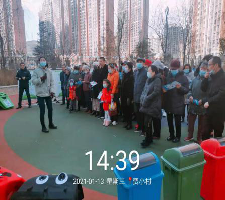 城中区城市管理综合行政执法局：垃圾分类齐参与 干湿分离齐行动