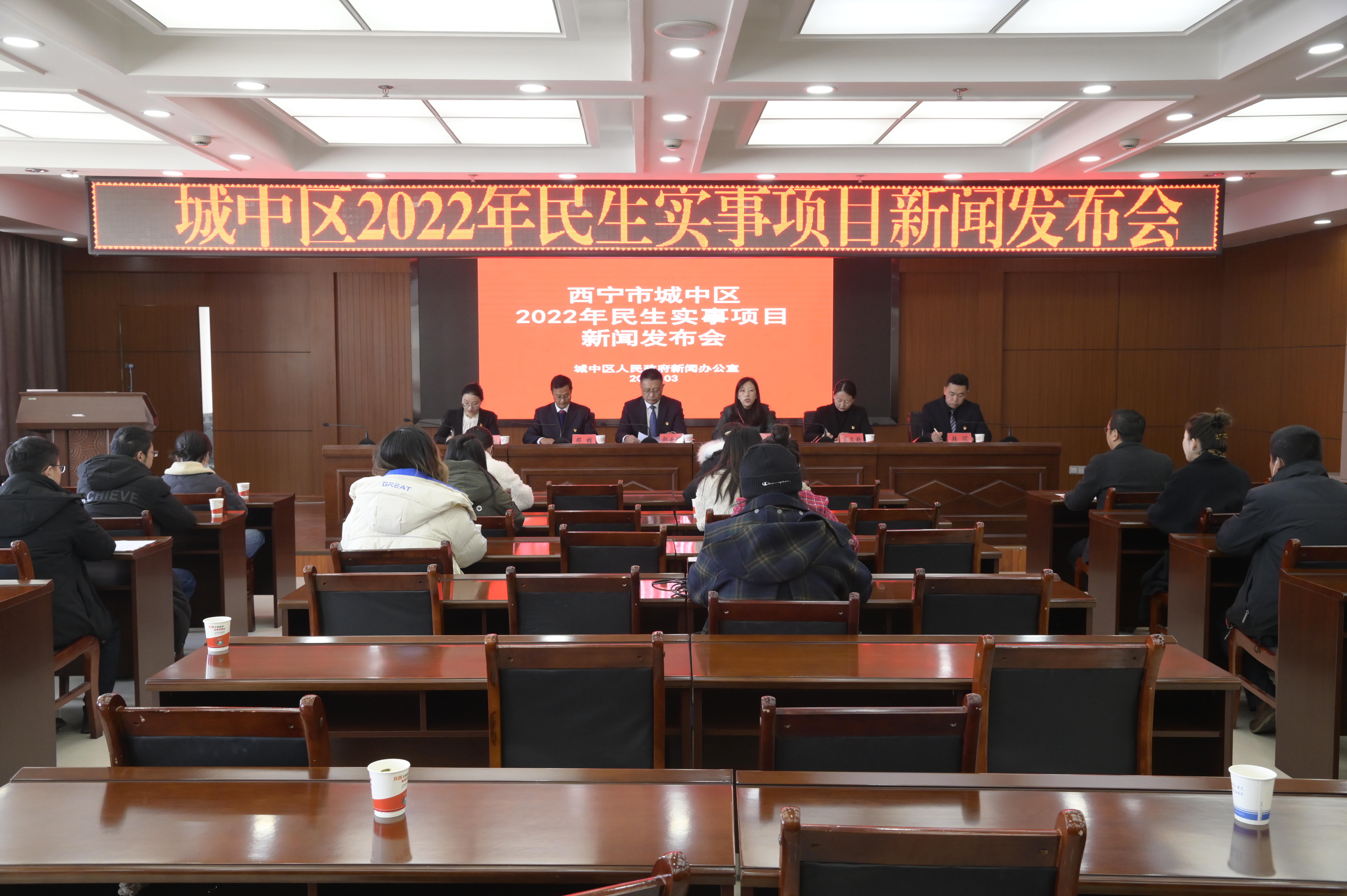 西宁城中：民生实事项目投票“选”出来