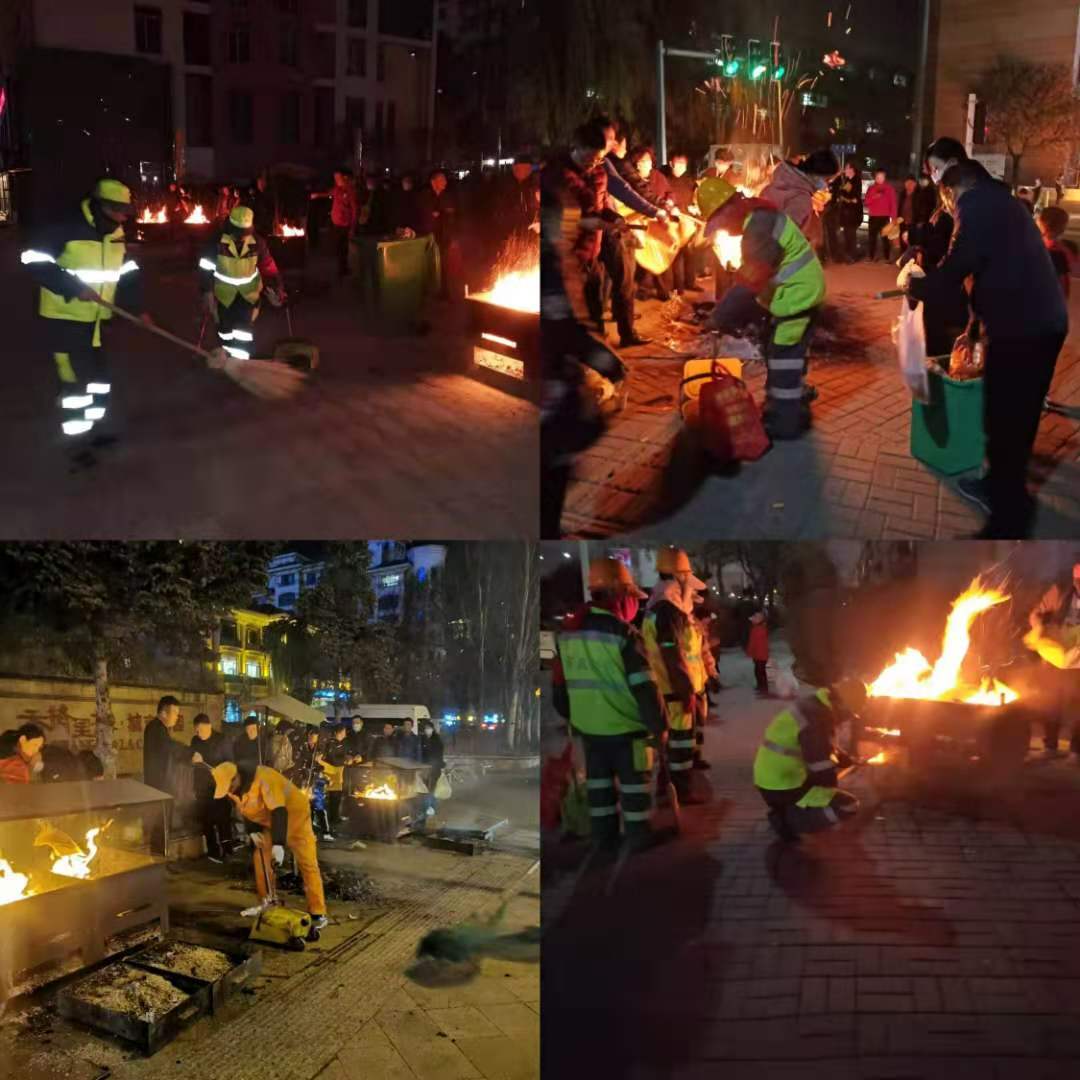 城中区市政公用服务中心：文明祭祀新风尚 安全值守不松懈