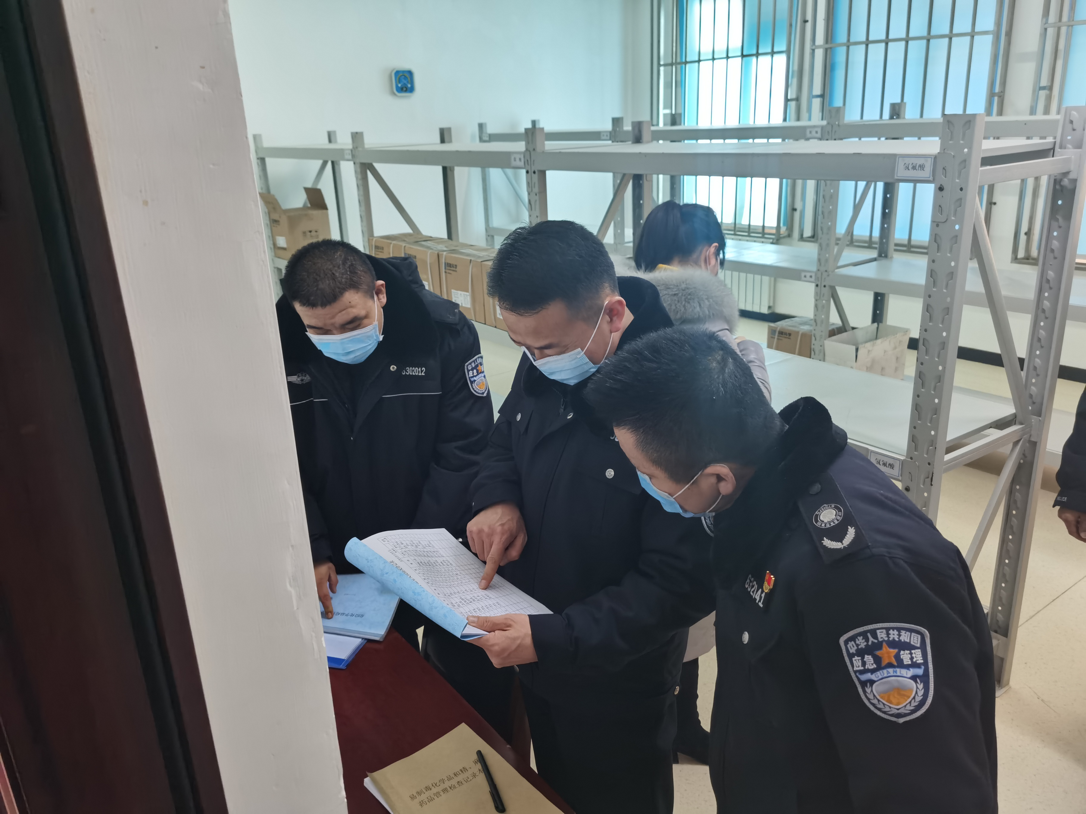 城中区应急管理局：强化源头管控 多部门联合开展易制毒化学品检查