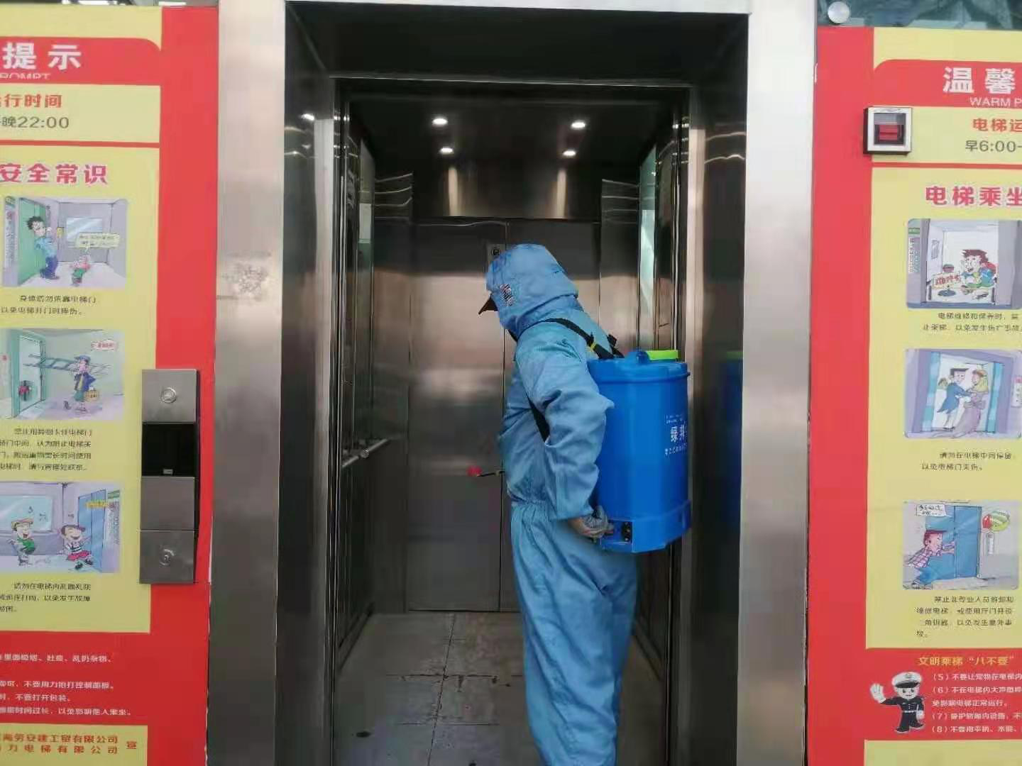 城中区市政公用服务中心持续做好辖区公共区域消杀工作