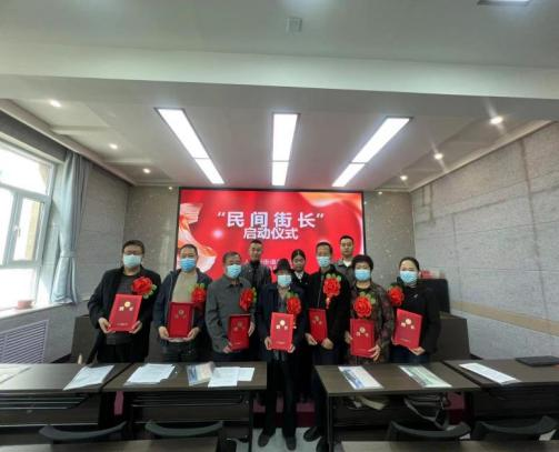 西宁城中：“街长制”促“街长治” 扮靓城市增颜值