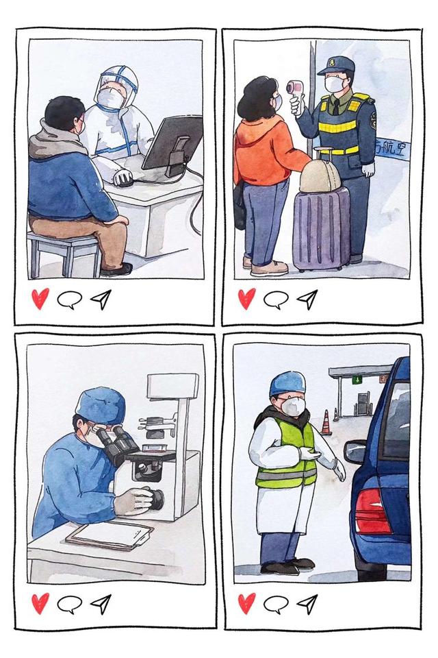 致敬雷锋精神----城中区逸夫小学战“疫”之声