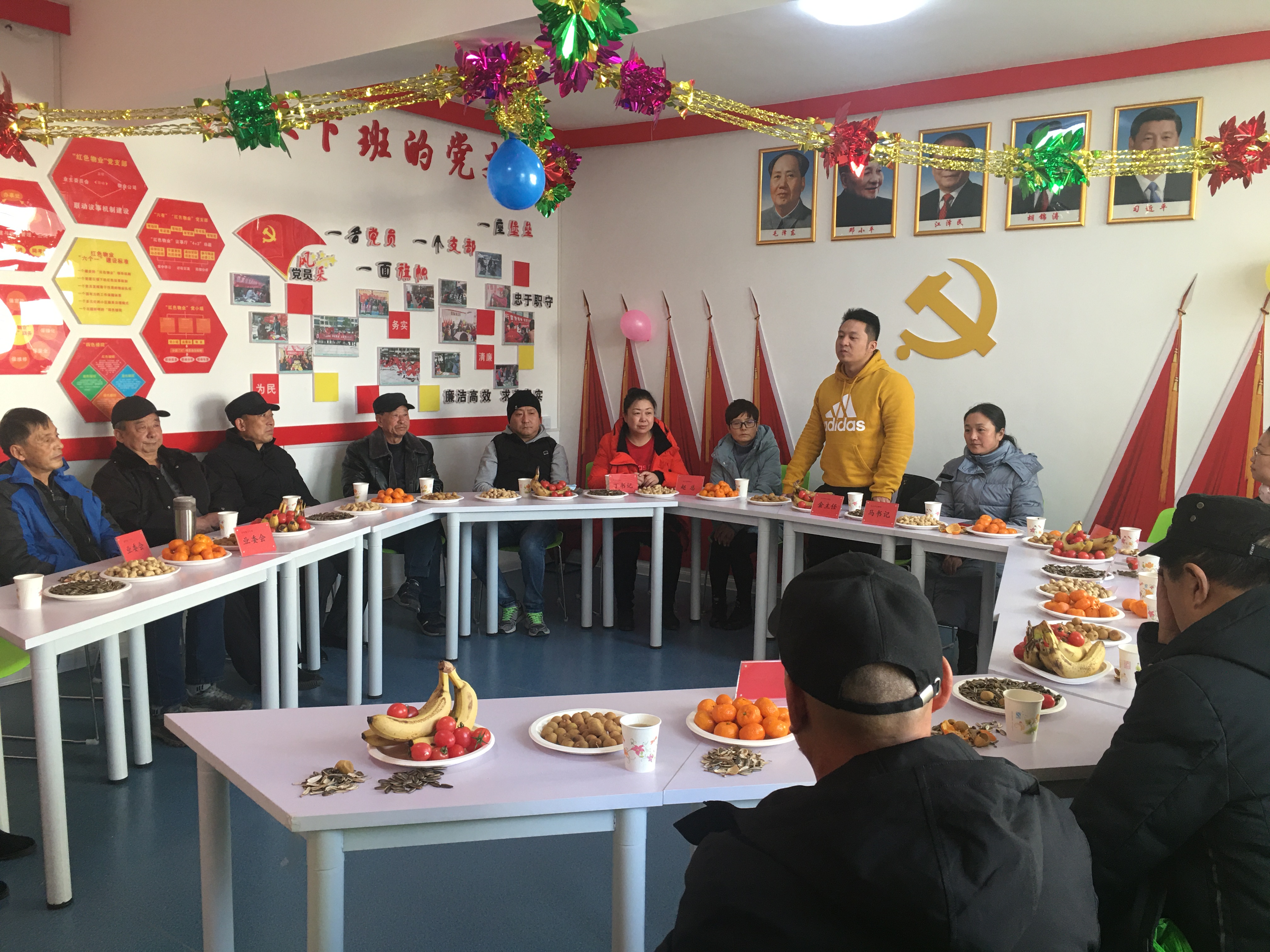 城中区礼让街街道：红色物业展风采 欢欢喜喜迎新春