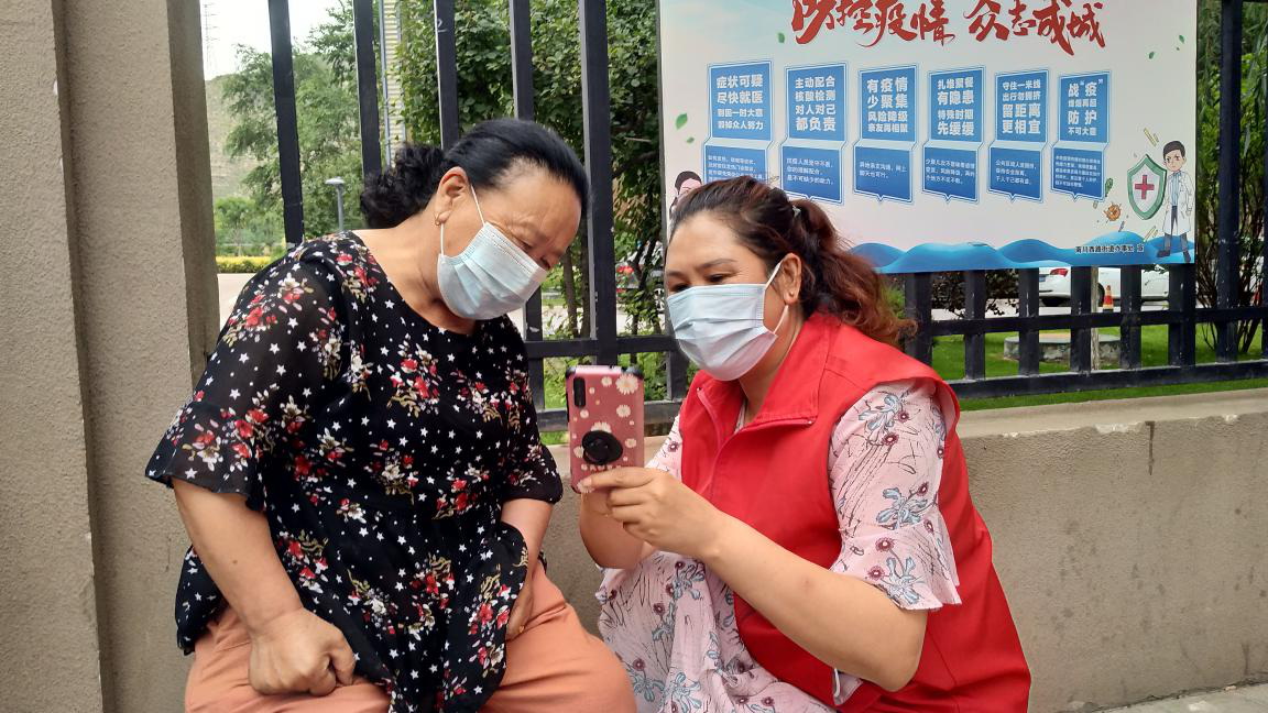 城中区南川西路：老人出行扫码难 马上为你解忧难