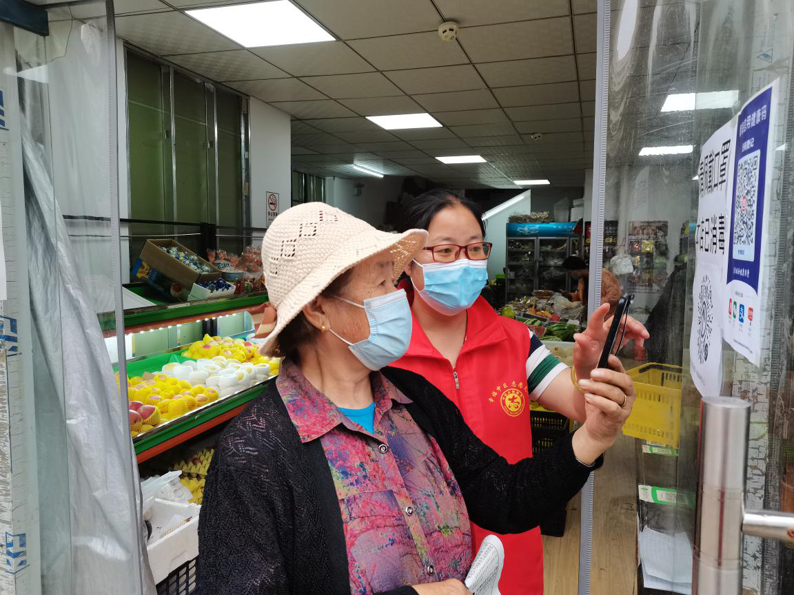 城中区南川西路：老人出行扫码难 马上为你解忧难