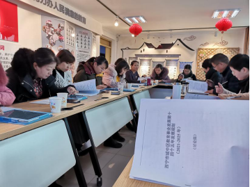 城中区教育局：多渠道征求意见 全方位完善设计