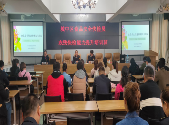 【党史教育】守好百姓“菜篮子” 做好民生“大工程”