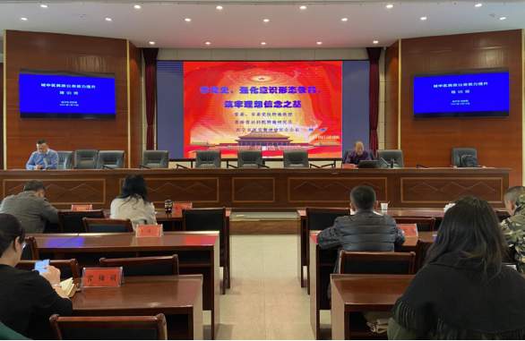 城中区民政局：开展民政业务培训 提升基层服务能力