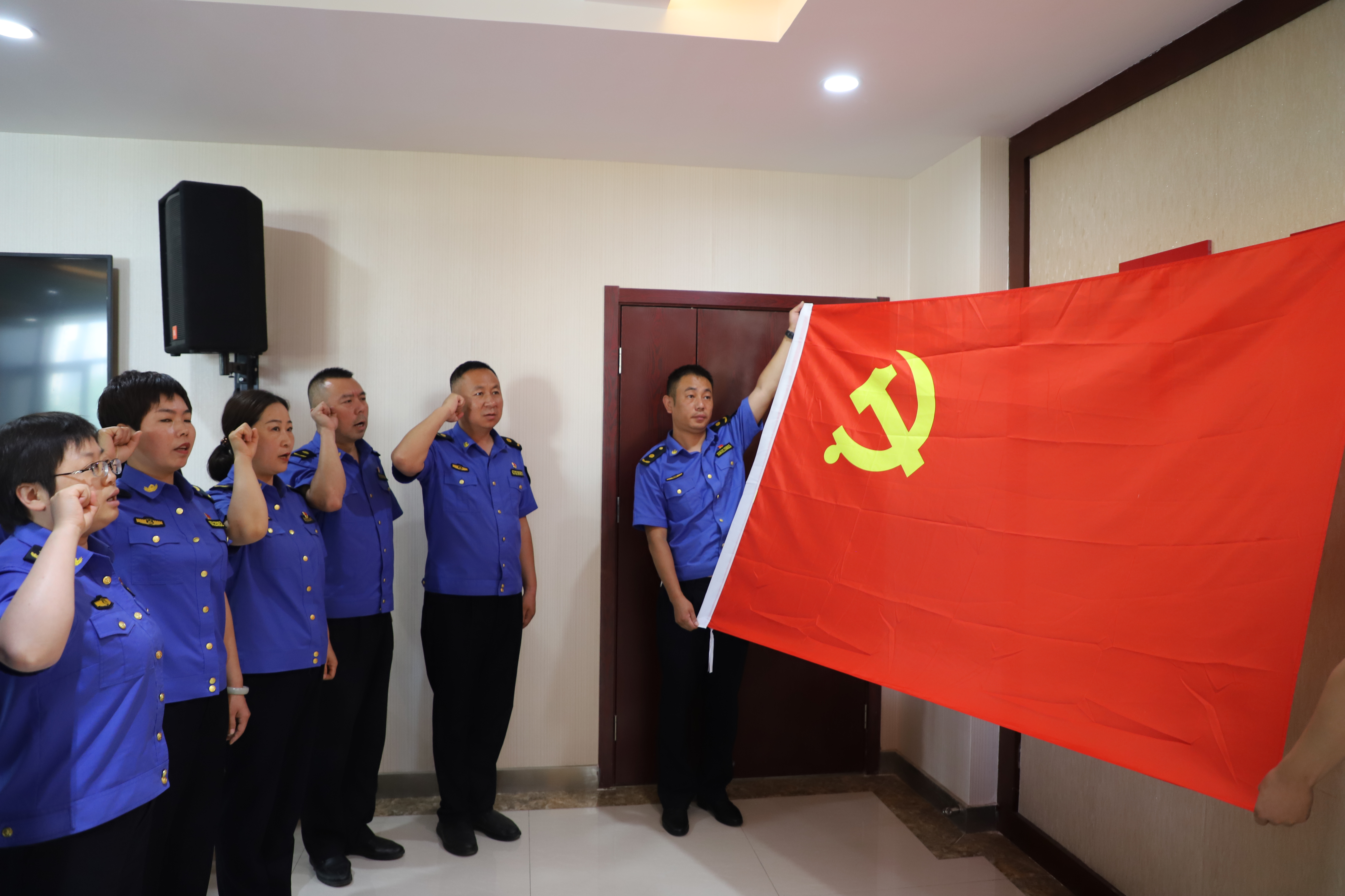 【党史学习教育】中区城管局召开“学史崇德”专题研讨交流会
