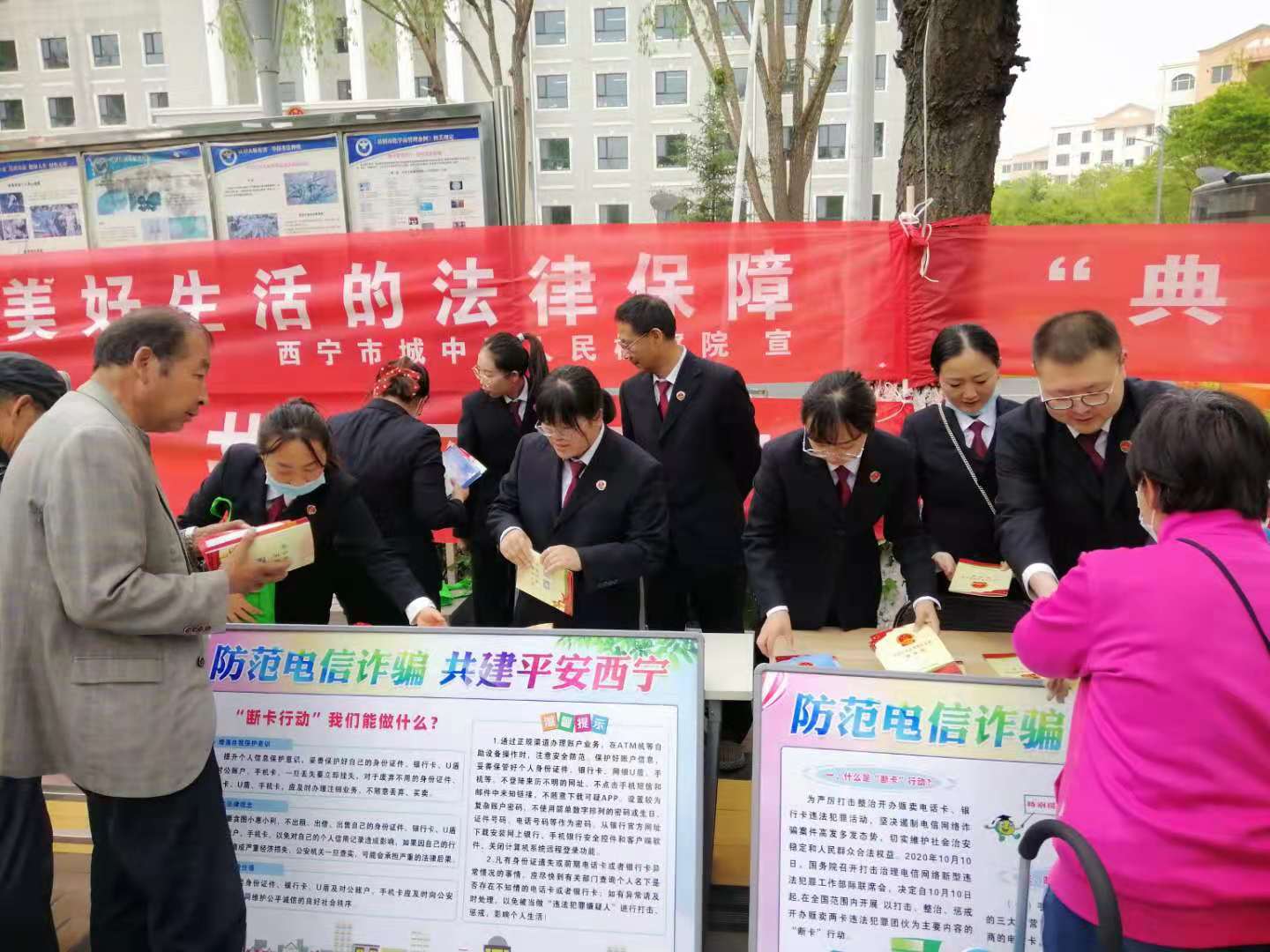 西宁城中： 走出去、请进来 让《民法典》走到身边、走入心间