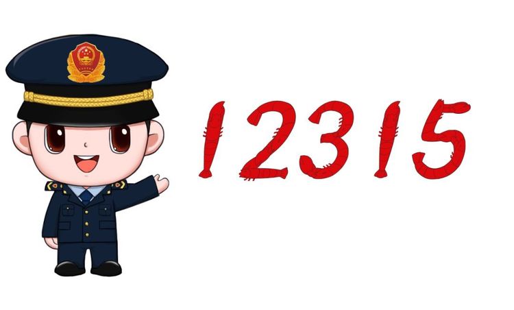 城中区市场监督管理局2021年中高考期间食品药品安全温馨提示