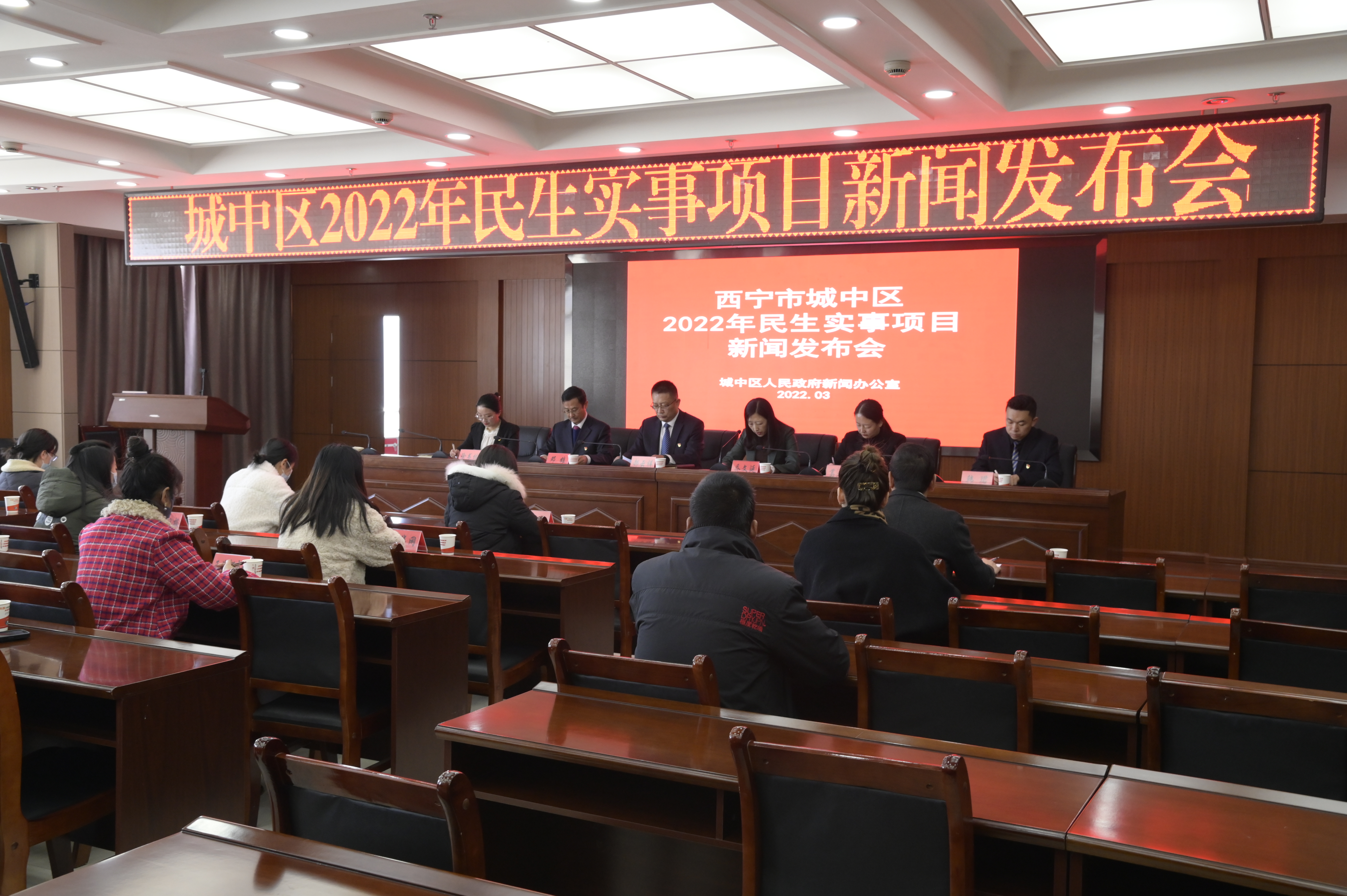 西宁城中：民生实事项目投票“选”出来