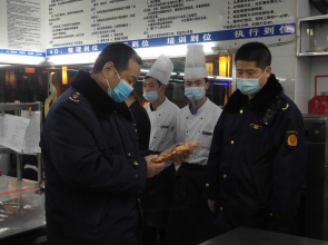 城中区市场监督管理局：守护佳节 市场监管在行动