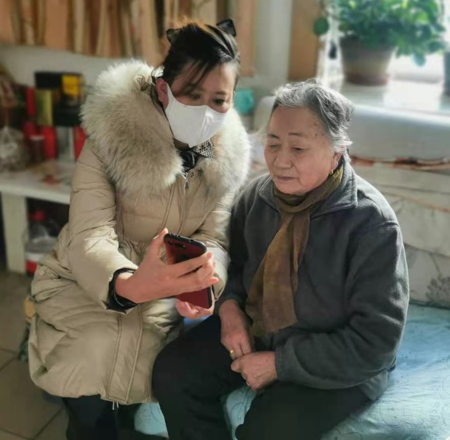 城中区南滩街道办事处： 有事您先说 代办我跑腿