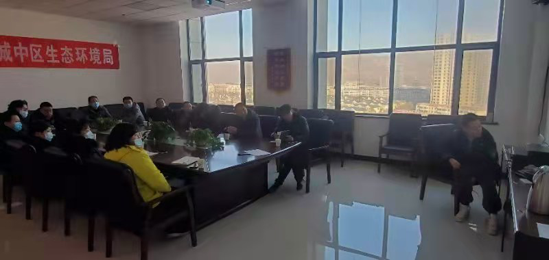 城中区生态环境局召开汽修行业危险废物规范化管理水平提升培训会
