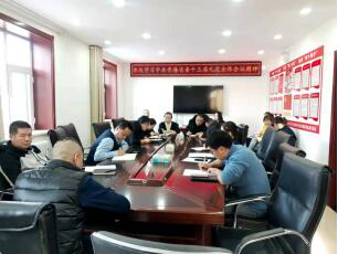 城中区饮马街街道：“四学”模式齐上阵 提振干部精气神