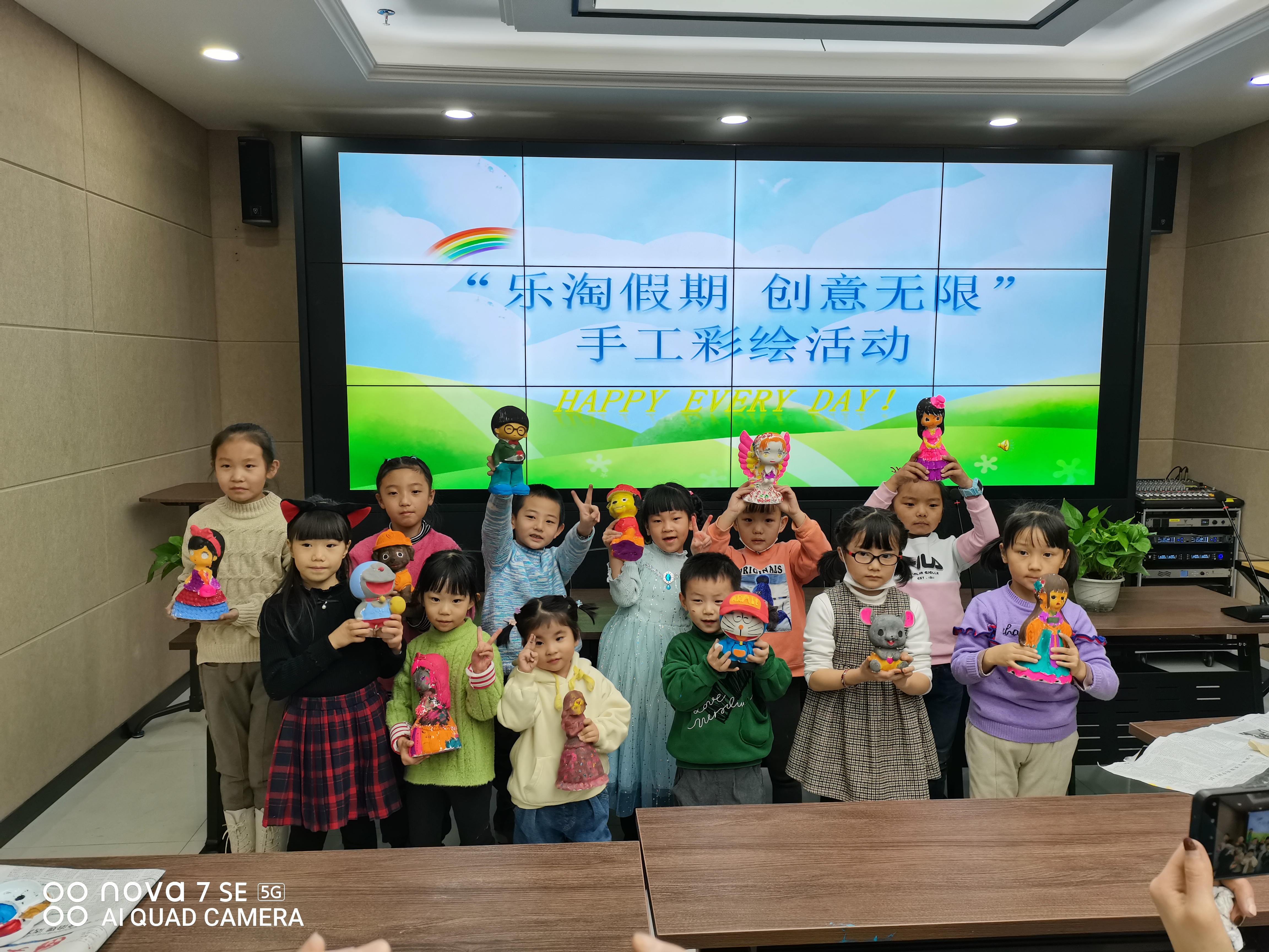 城中区南滩街道：乐淘假期 创意无限