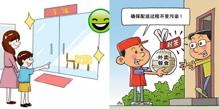 城中区市场监督管理局2021年中高考期间食品药品安全温馨提示