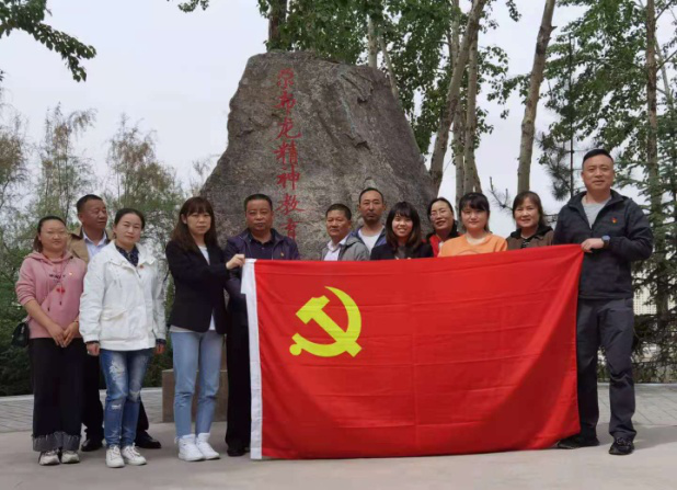 【党史学习教育】西宁城中：“主题党日”+为党史学习教育增添活力