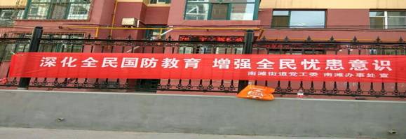 QQ图片20160624084913