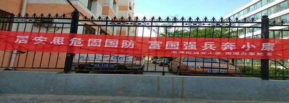 QQ图片20160624084918